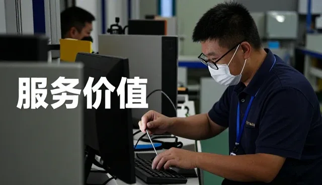 成都珞悦瑞科技有限公司展示智能管理系统应用成果